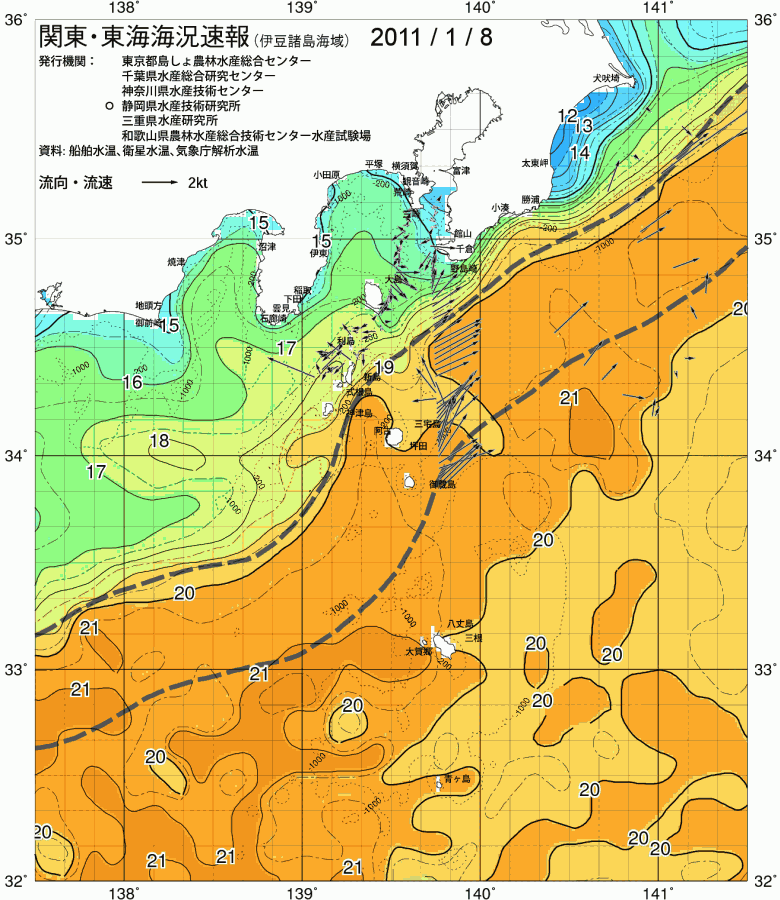 海況図, 関東・東海海況速報/伊豆諸島海域 検索結果, (黒潮, 水温分布, 冷水域, 暖水波及 等を図示)