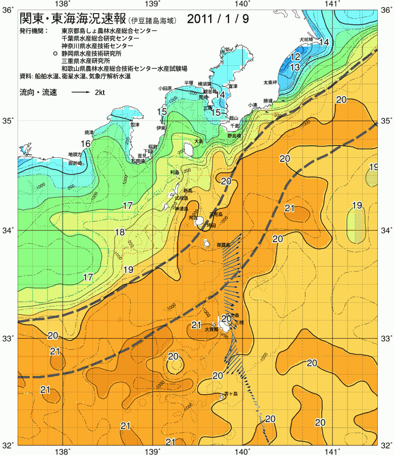 海況図, 関東・東海海況速報/伊豆諸島海域 検索結果, (黒潮, 水温分布, 冷水域, 暖水波及 等を図示)