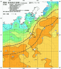 関東・東海海況速報/伊豆諸島海域(2011/01/11)