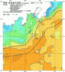 関東・東海海況速報/伊豆諸島海域(2011/01/12)
