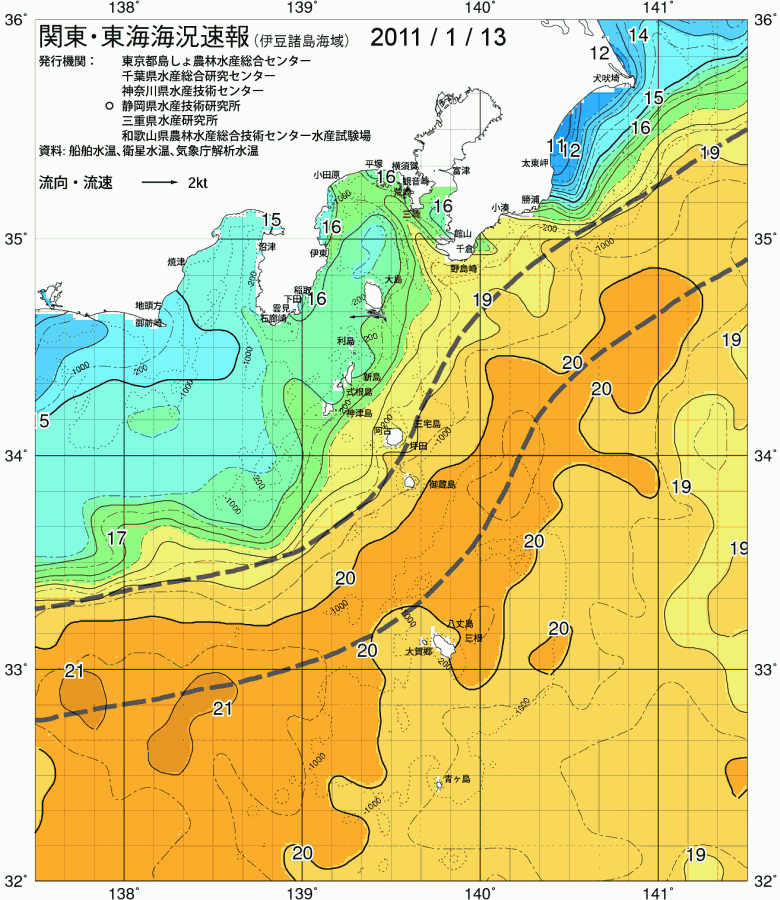 海況図, 関東・東海海況速報/伊豆諸島海域 検索結果, (黒潮, 水温分布, 冷水域, 暖水波及 等を図示)