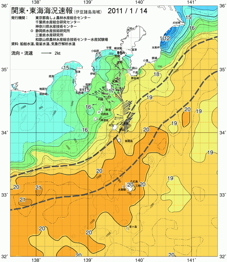 海況図, 関東・東海海況速報/伊豆諸島海域 検索結果, (黒潮, 水温分布, 冷水域, 暖水波及 等を図示)