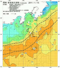 関東・東海海況速報/伊豆諸島海域(2011/01/15)