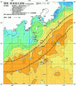関東・東海海況速報/伊豆諸島海域(2011/01/17)