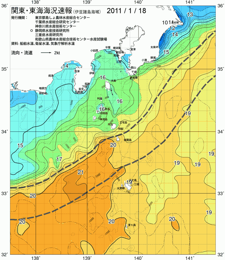海況図, 関東・東海海況速報/伊豆諸島海域 検索結果, (黒潮, 水温分布, 冷水域, 暖水波及 等を図示)