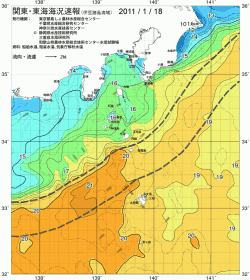 関東・東海海況速報/伊豆諸島海域(2011/01/18)