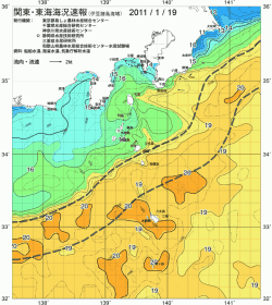 関東・東海海況速報/伊豆諸島海域(2011/01/19)