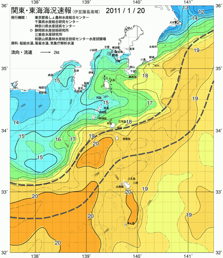 海況図, 関東・東海海況速報/伊豆諸島海域 検索結果, (黒潮, 水温分布, 冷水域, 暖水波及 等を図示)