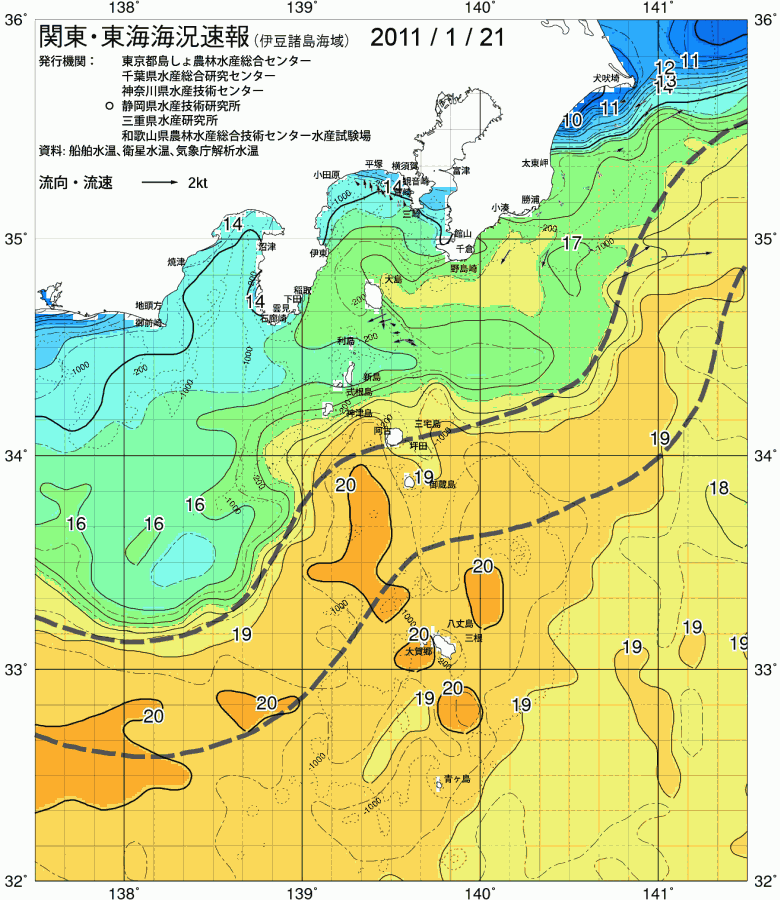 海況図, 関東・東海海況速報/伊豆諸島海域 検索結果, (黒潮, 水温分布, 冷水域, 暖水波及 等を図示)