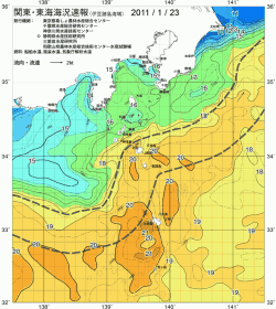 関東・東海海況速報/伊豆諸島海域(2011/01/23)