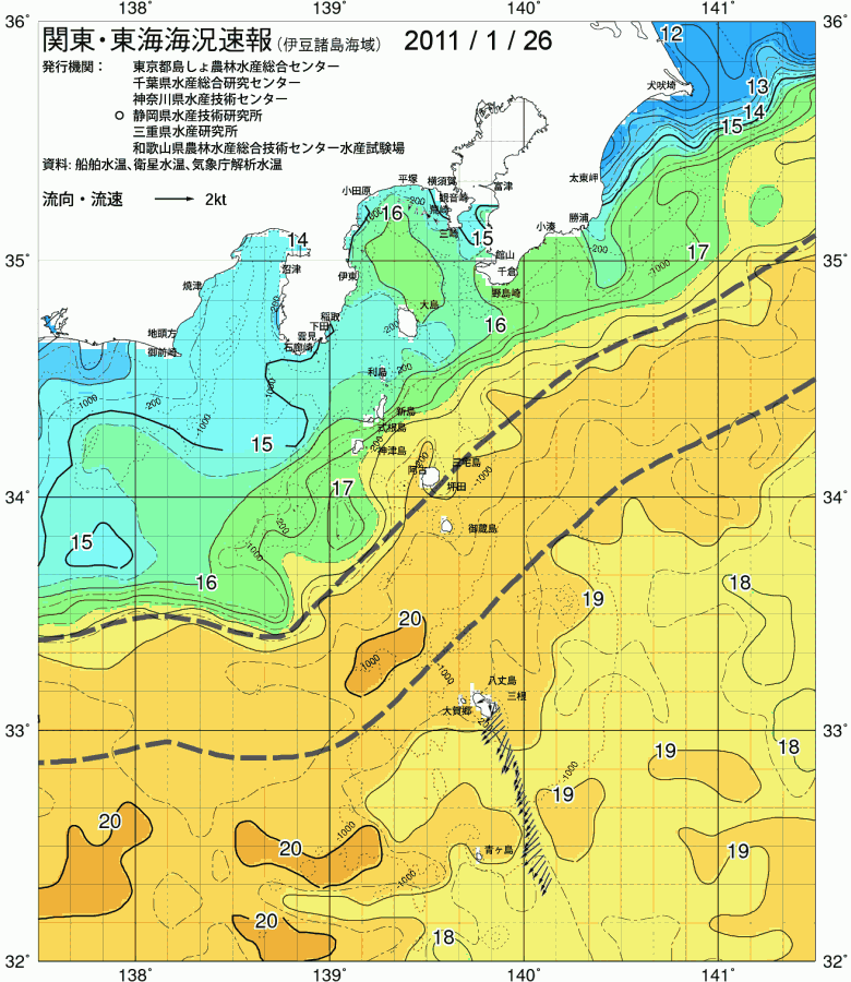 海況図, 関東・東海海況速報/伊豆諸島海域 検索結果, (黒潮, 水温分布, 冷水域, 暖水波及 等を図示)