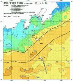 関東・東海海況速報/伊豆諸島海域(2011/01/26)