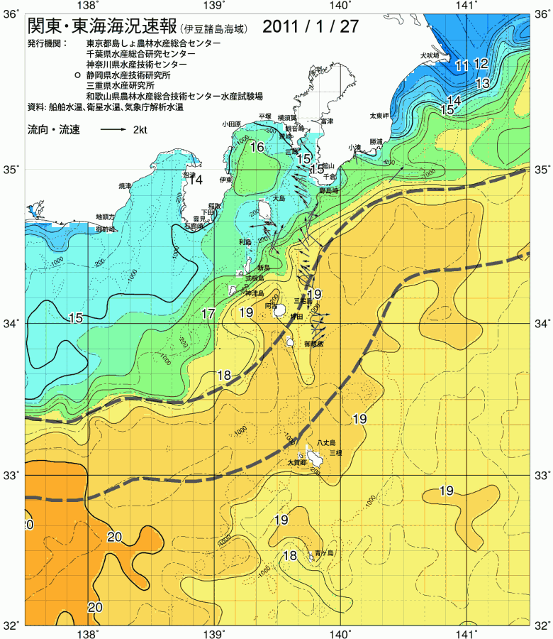海況図, 関東・東海海況速報/伊豆諸島海域 検索結果, (黒潮, 水温分布, 冷水域, 暖水波及 等を図示)