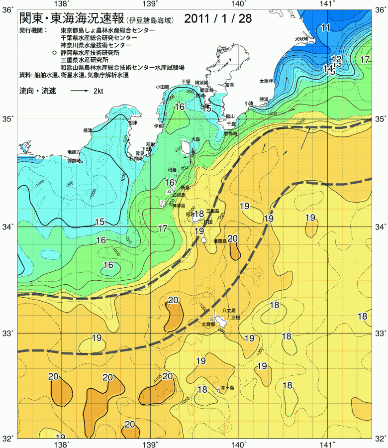 海況図, 関東・東海海況速報/伊豆諸島海域 検索結果, (黒潮, 水温分布, 冷水域, 暖水波及 等を図示)