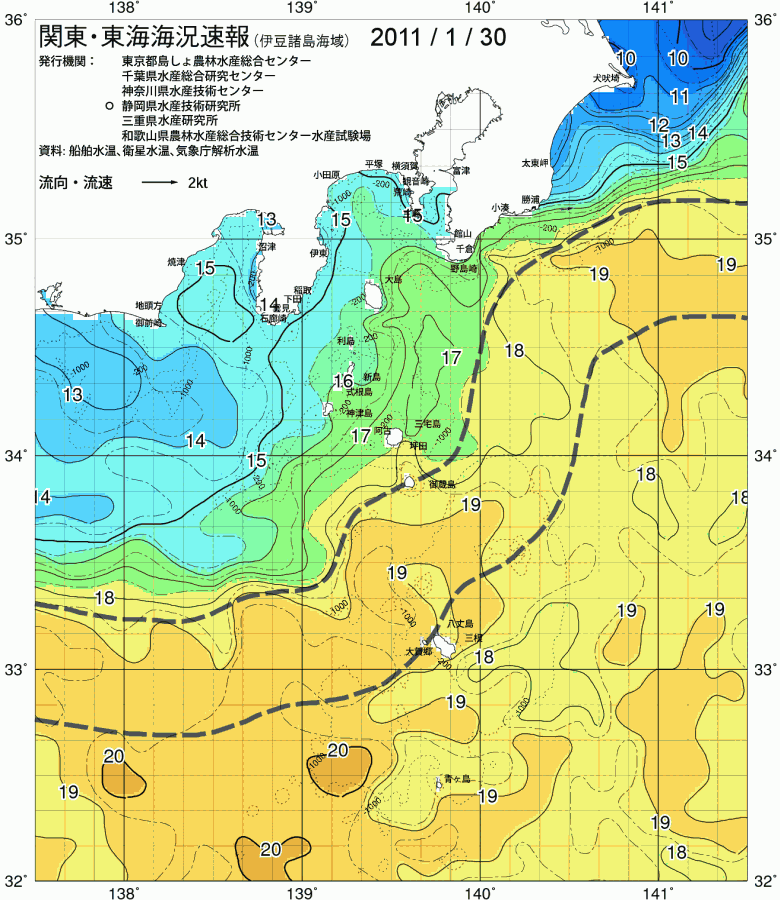 海況図, 関東・東海海況速報/伊豆諸島海域 検索結果, (黒潮, 水温分布, 冷水域, 暖水波及 等を図示)