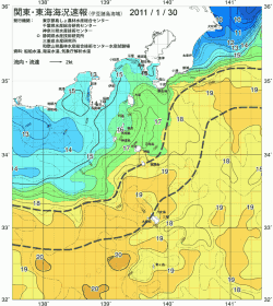 関東・東海海況速報/伊豆諸島海域(2011/01/30)
