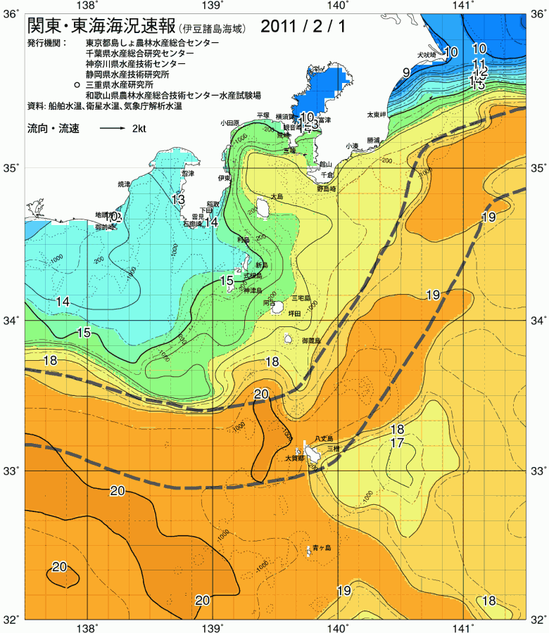 海況図, 関東・東海海況速報/伊豆諸島海域 検索結果, (黒潮, 水温分布, 冷水域, 暖水波及 等を図示)