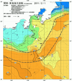 関東・東海海況速報/伊豆諸島海域(2011/02/01)