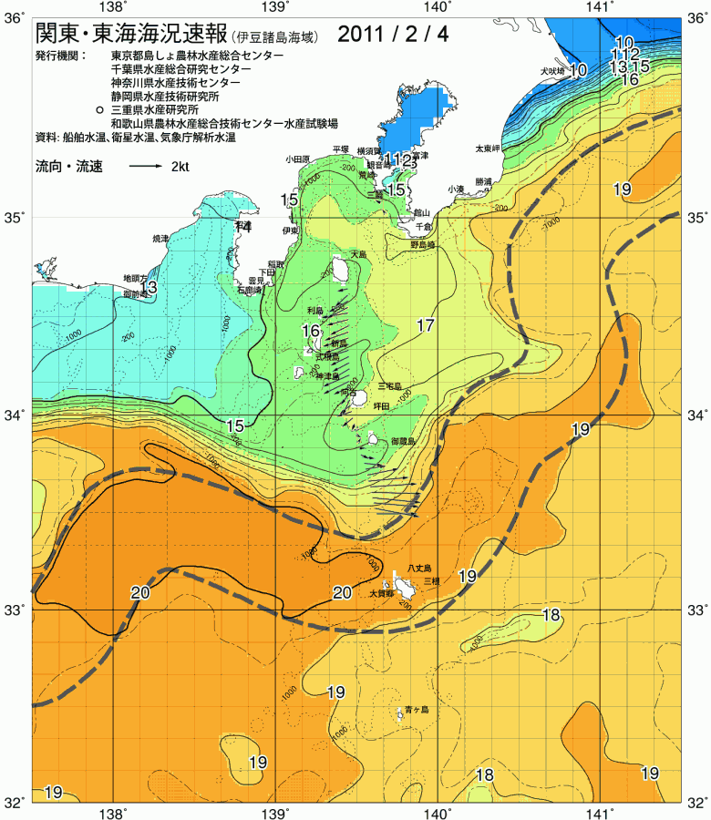 海況図, 関東・東海海況速報/伊豆諸島海域 検索結果, (黒潮, 水温分布, 冷水域, 暖水波及 等を図示)
