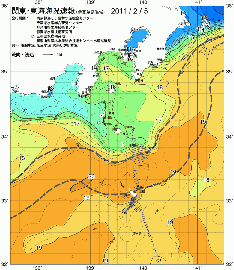 海況図, 関東・東海海況速報/伊豆諸島海域 検索結果, (黒潮, 水温分布, 冷水域, 暖水波及 等を図示)