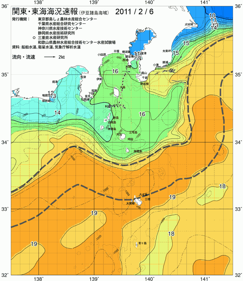 海況図, 関東・東海海況速報/伊豆諸島海域 検索結果, (黒潮, 水温分布, 冷水域, 暖水波及 等を図示)