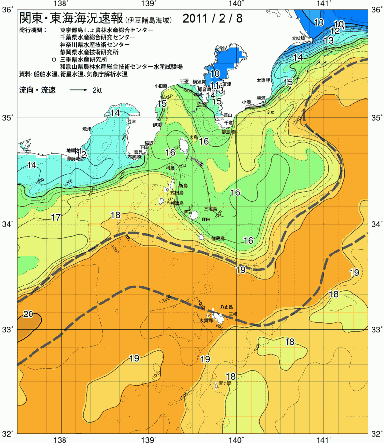 海況図, 関東・東海海況速報/伊豆諸島海域 検索結果, (黒潮, 水温分布, 冷水域, 暖水波及 等を図示)