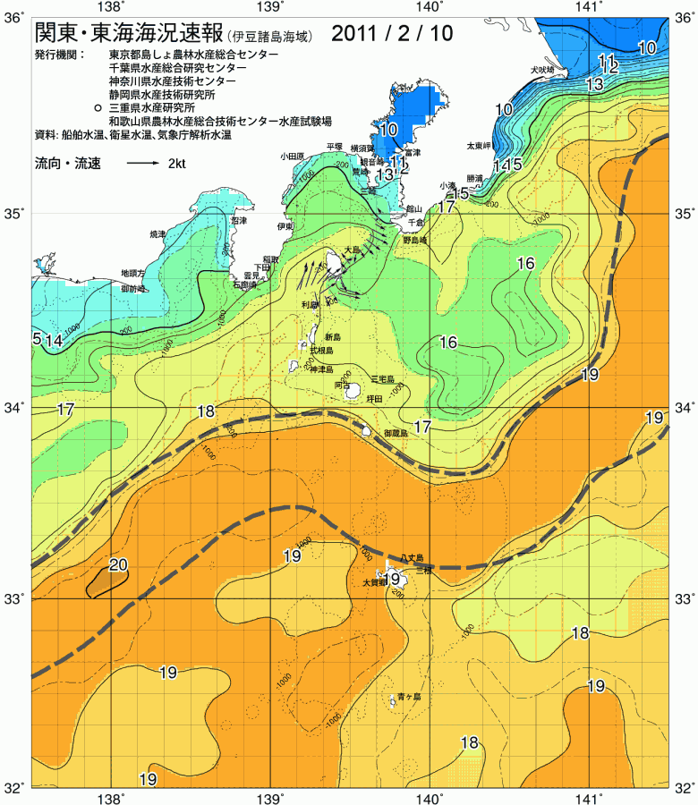 海況図, 関東・東海海況速報/伊豆諸島海域 検索結果, (黒潮, 水温分布, 冷水域, 暖水波及 等を図示)