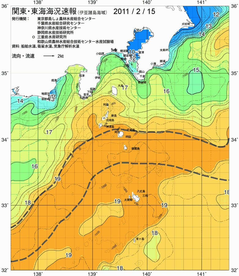 海況図, 関東・東海海況速報/伊豆諸島海域 検索結果, (黒潮, 水温分布, 冷水域, 暖水波及 等を図示)