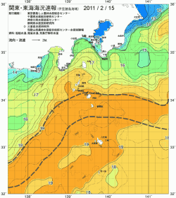 関東・東海海況速報/伊豆諸島海域(2011/02/15)