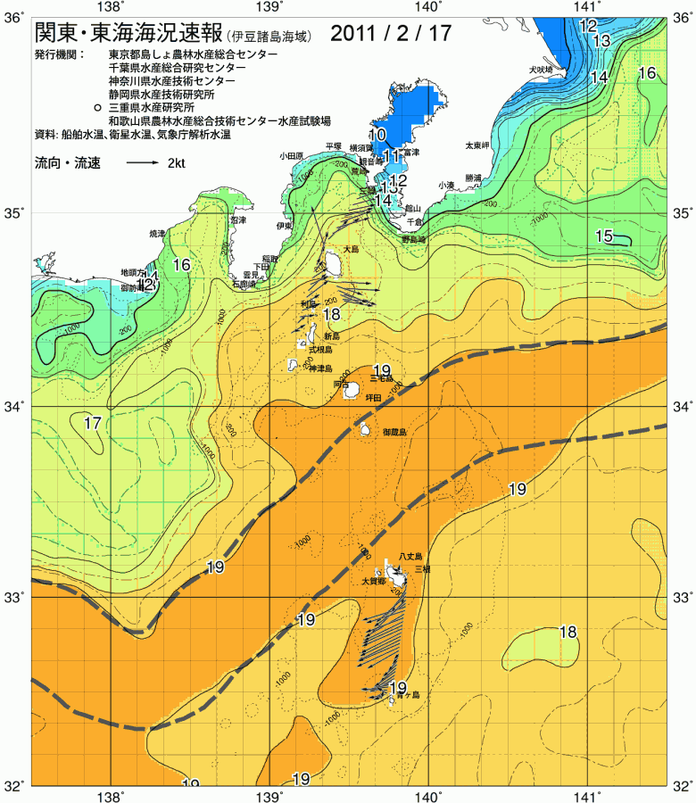 海況図, 関東・東海海況速報/伊豆諸島海域 検索結果, (黒潮, 水温分布, 冷水域, 暖水波及 等を図示)