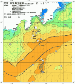 関東・東海海況速報/伊豆諸島海域(2011/02/17)