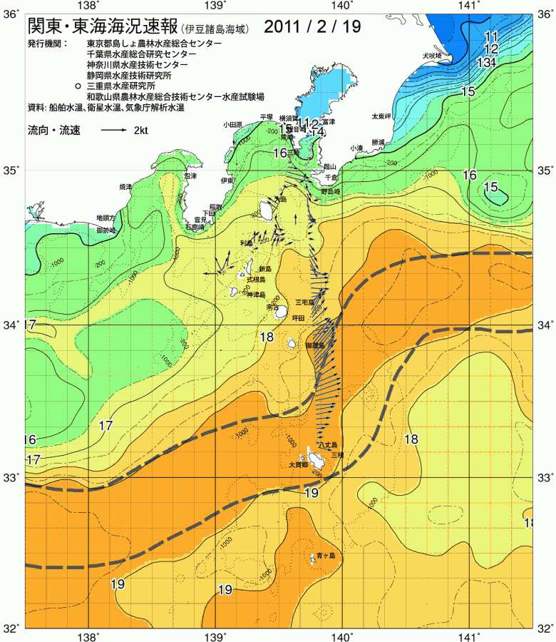 海況図, 関東・東海海況速報/伊豆諸島海域 検索結果, (黒潮, 水温分布, 冷水域, 暖水波及 等を図示)
