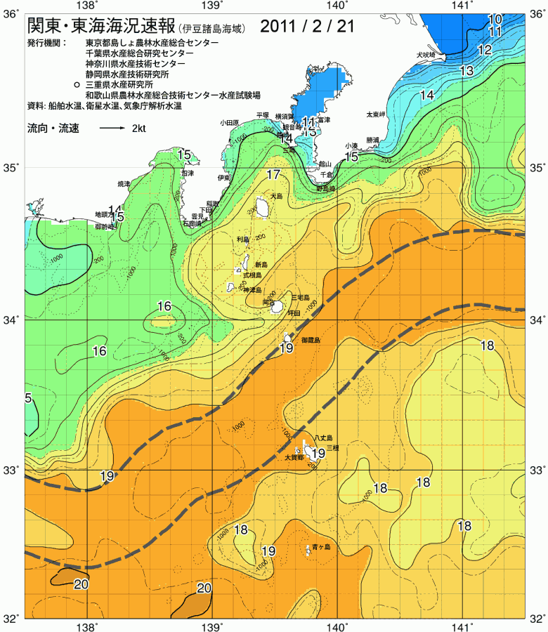 海況図, 関東・東海海況速報/伊豆諸島海域 検索結果, (黒潮, 水温分布, 冷水域, 暖水波及 等を図示)