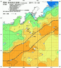 関東・東海海況速報/伊豆諸島海域(2011/02/22)
