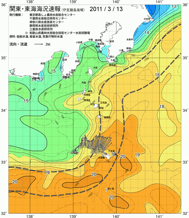 海況図, 関東・東海海況速報/伊豆諸島海域 検索結果, (黒潮, 水温分布, 冷水域, 暖水波及 等を図示)