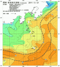 関東・東海海況速報/伊豆諸島海域(2011/03/21)