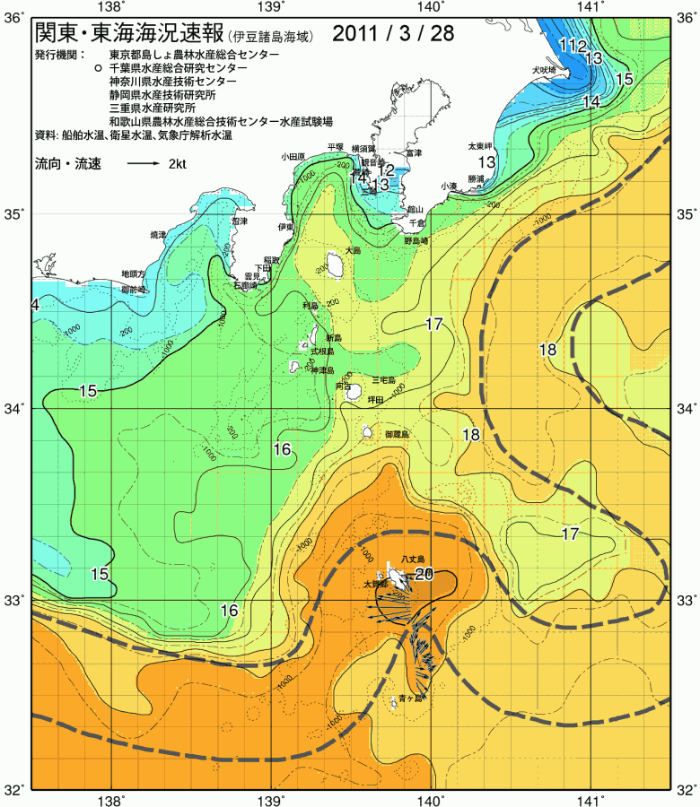 海況図, 関東・東海海況速報/伊豆諸島海域 検索結果, (黒潮, 水温分布, 冷水域, 暖水波及 等を図示)