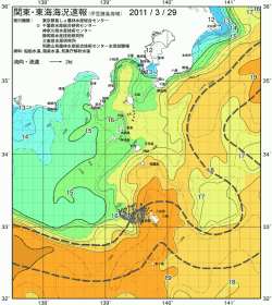 関東・東海海況速報/伊豆諸島海域(2011/03/29)