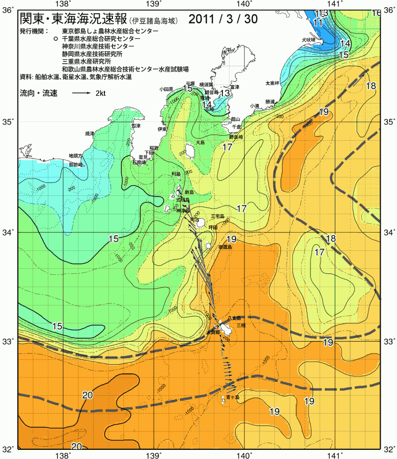 海況図, 関東・東海海況速報/伊豆諸島海域 検索結果, (黒潮, 水温分布, 冷水域, 暖水波及 等を図示)