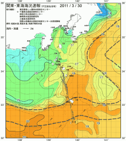 関東・東海海況速報/伊豆諸島海域(2011/03/30)