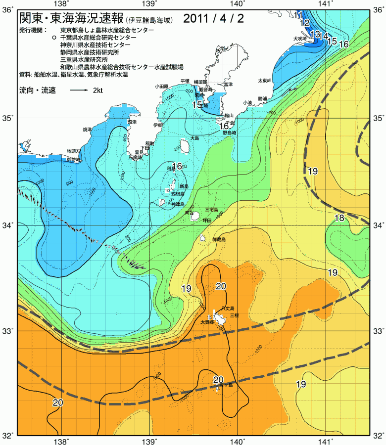 海況図, 関東・東海海況速報/伊豆諸島海域 検索結果, (黒潮, 水温分布, 冷水域, 暖水波及 等を図示)
