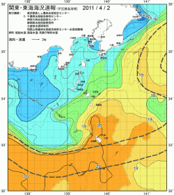 関東・東海海況速報/伊豆諸島海域(2011/04/02)