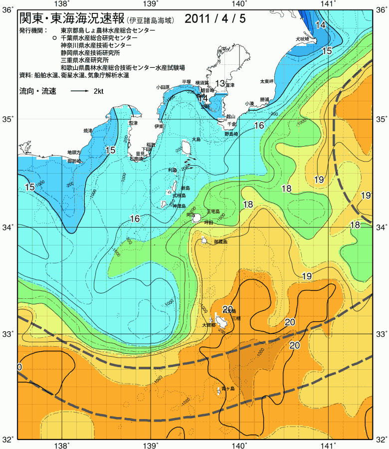 海況図, 関東・東海海況速報/伊豆諸島海域 検索結果, (黒潮, 水温分布, 冷水域, 暖水波及 等を図示)