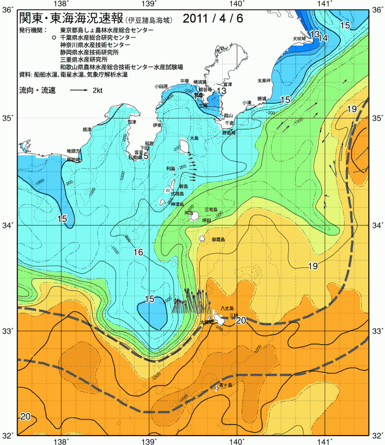 海況図, 関東・東海海況速報/伊豆諸島海域 検索結果, (黒潮, 水温分布, 冷水域, 暖水波及 等を図示)