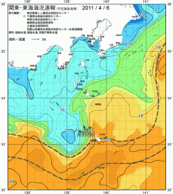 関東・東海海況速報/伊豆諸島海域(2011/04/06)