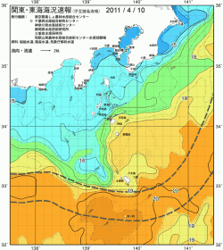 関東・東海海況速報/伊豆諸島海域(2011/04/10)
