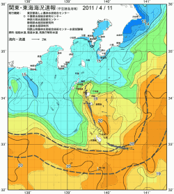 関東・東海海況速報/伊豆諸島海域(2011/04/11)