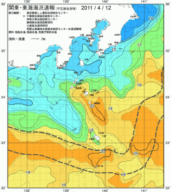 関東・東海海況速報/伊豆諸島海域(2011/04/12)