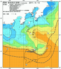 関東・東海海況速報/伊豆諸島海域(2011/04/13)