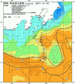 関東・東海海況速報/伊豆諸島海域(2011/04/16)